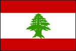 large Lebanon flag